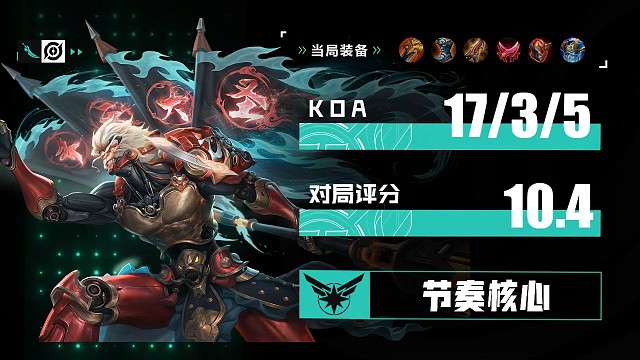 游戏，纯属娱乐