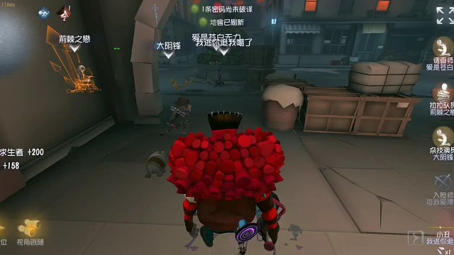 o(*≧▽≦)ツ┏━┓拍桌狂笑