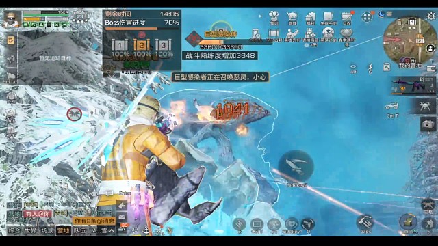 半价五连出又货