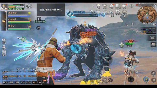 攻击力回来了啊