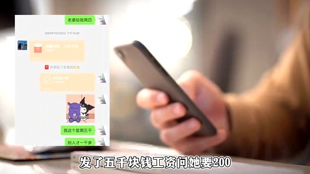 谭竹炸片证据链形成，胖猫去世后又喝又跳？自称单身从未公开男友