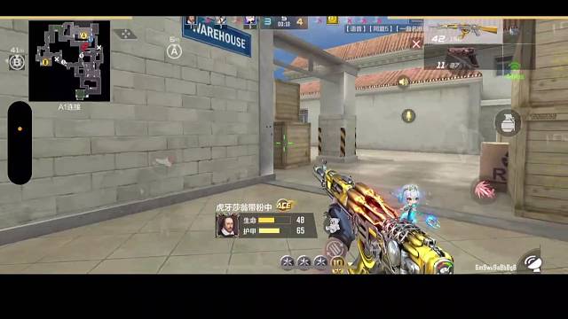 来自莎翁的丝滑转场