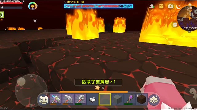 无伤打虚空BOOS瞬间血条消失