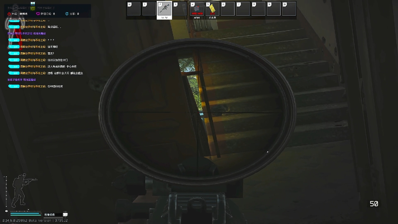 这波反应给几分