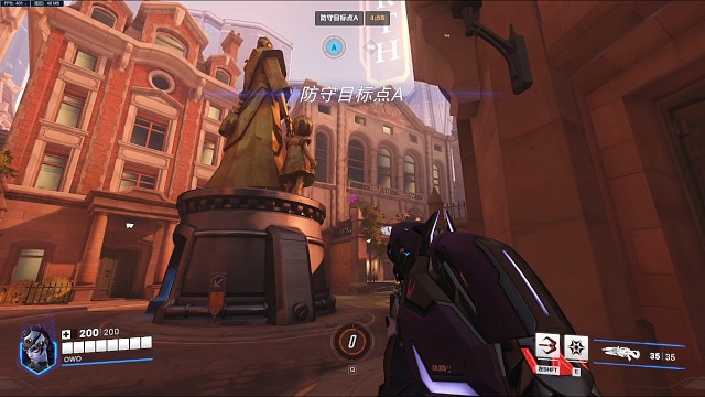 20240505守望先锋日常录像2