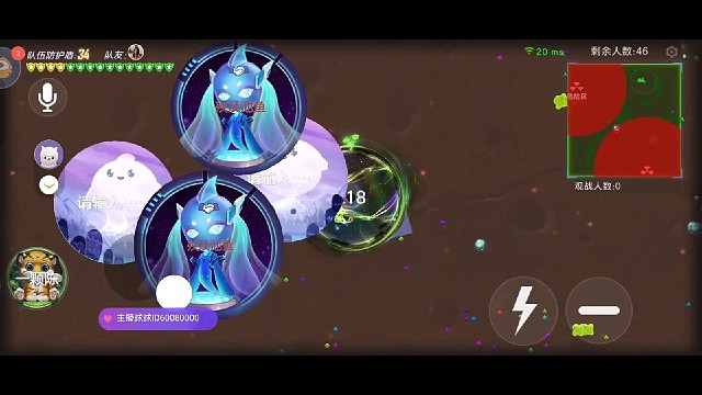 谁敢信 这是随机匹配的队友 操作太丝滑了~连胜的快感谁懂啊！