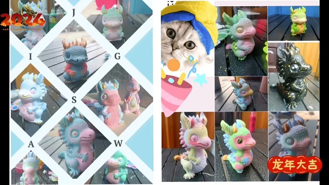 龙年大吉石膏娃娃龙