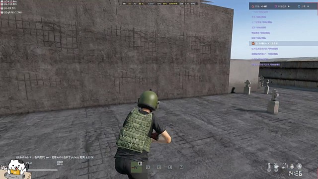 哎呀让我个小菜屌给他们打死