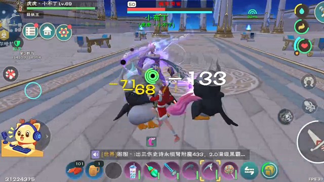 小萌新回归创魔