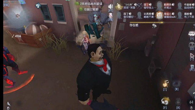 家暴且非常偏心