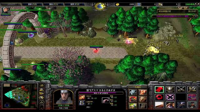 欢迎来到我的直播间