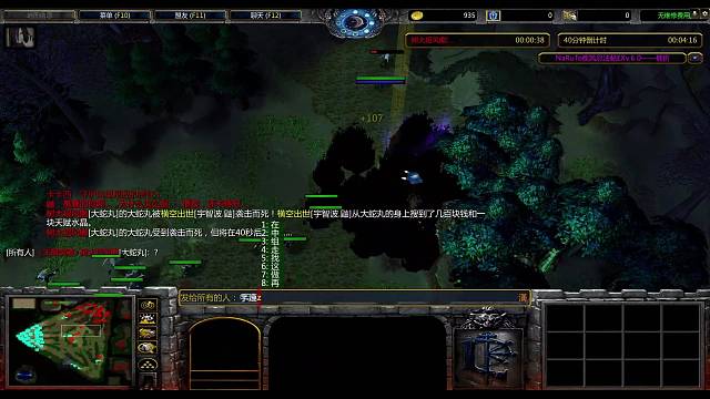 欢迎来到我的直播间