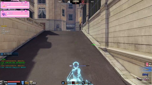 这个叫彩神附体好厉害