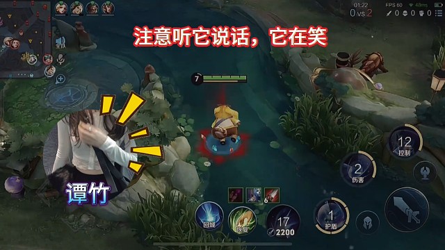 胖猫事件女主谭竹再次回应，结果反被无情打脸，连夜把回应删了#胖猫