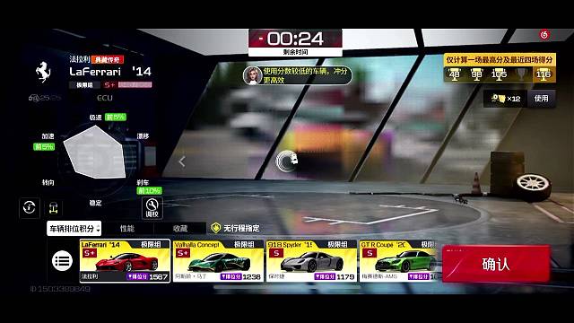 一个新来的小主播，希望你会喜欢。