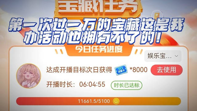 䳢哥太太太酷了，宇宙超级无敌第一酷!!!