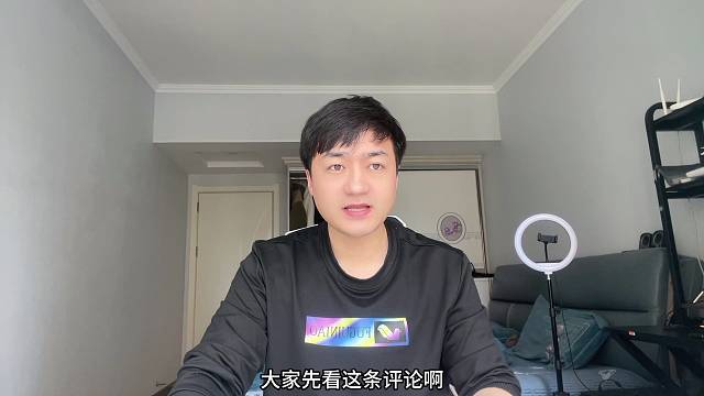 锐评电竞义和团第二弹，真实的义和团是什么样的！？#lpl #义和团