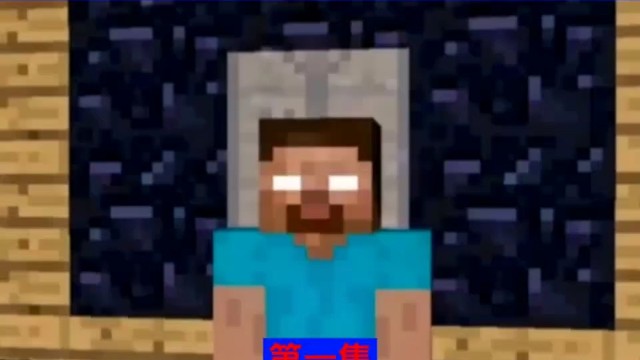 怪物学院第一集 #动漫解说 #二次元 #我的世界