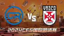CRH vs SV_3 CFS国际邀请赛