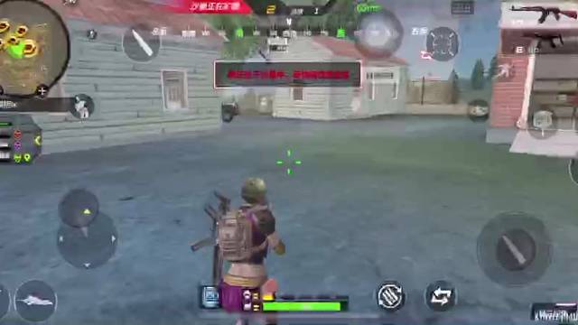 兄嘚，你真是个人才趴在路边