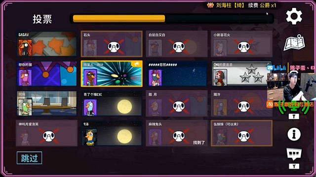 豪哥这把聪明了呀 狼都出来了