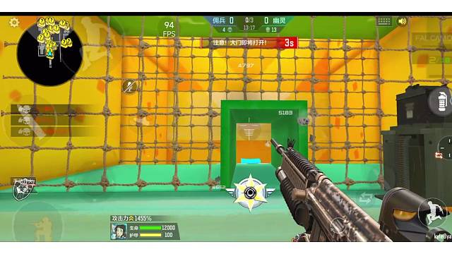 久伴：致命切枪200杀的遗憾