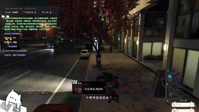 彤彤-片段1
