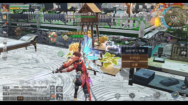 可算是六级图谱了