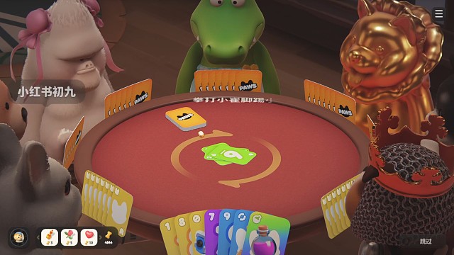 菜狗受伤的世界