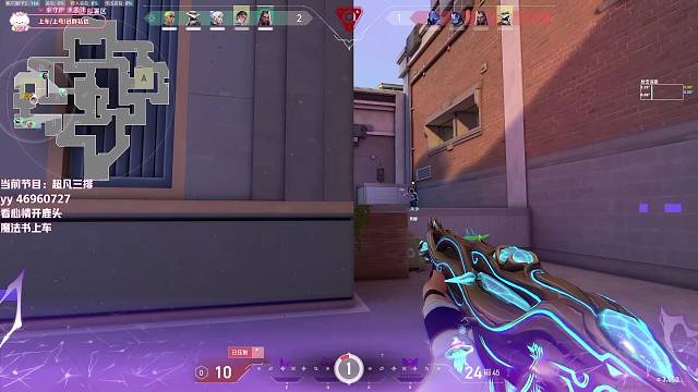 残局的要素是冷静