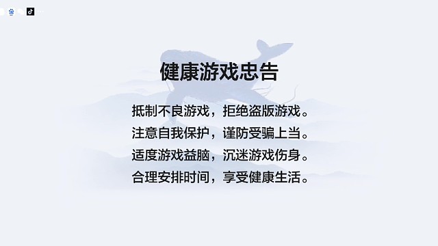 萌新求大佬指教