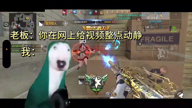 当老板让我给视频整点动静……