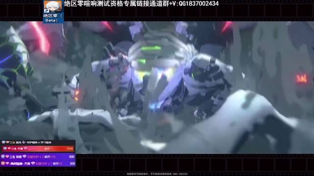 绝区零挑战零氪耗时最短肝出一金