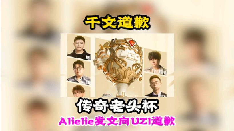 小滑頭游戲解說(shuō)的直播
