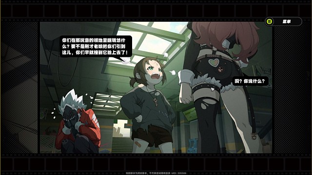 绝区零的小女孩