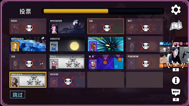 豪哥这个呆呆鸟玩的不错