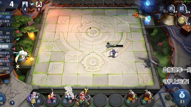 你许姐一来就嘎【中】