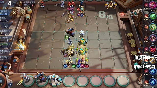 你许姐一来就嘎【下】