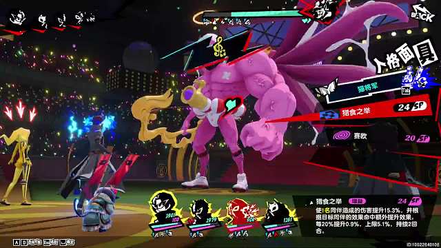 零充第四天，開(kāi)肝！