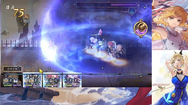 龙枪专武二战1t。