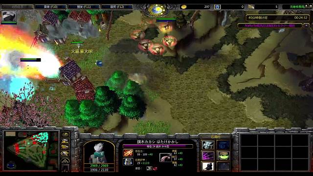 欢迎来到我的直播间