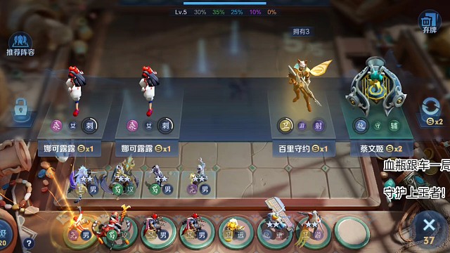 意外事故魔种【上】