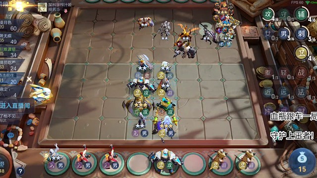 意外事故魔种【下】