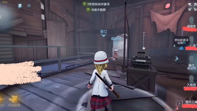 我的盲女也是很的呢