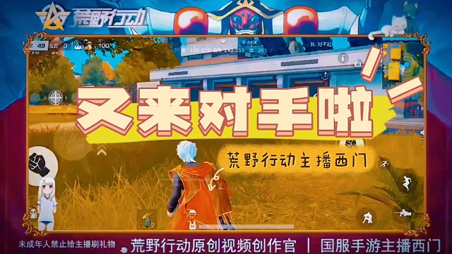 努力让自己发光，对的人才能迎着光而来