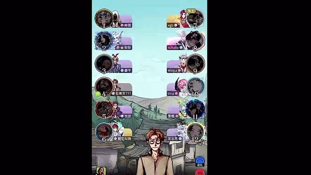 董伟直接出发！爆锤小仙女 嘿嘿