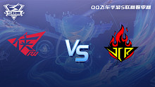 RW vs JCR-2 QQ飞车手游春季赛