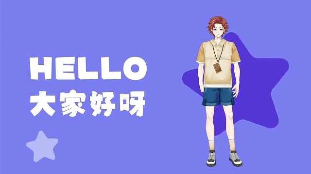 这是一个动画人物