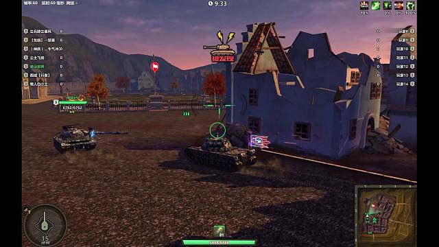 看我1血91怎么打死2个翻盘的～