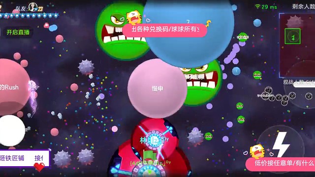 这个位置过来！